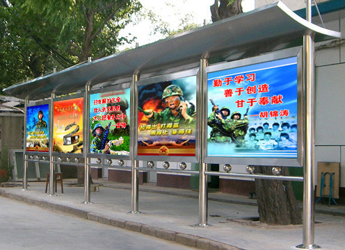 不锈钢宣传栏.
