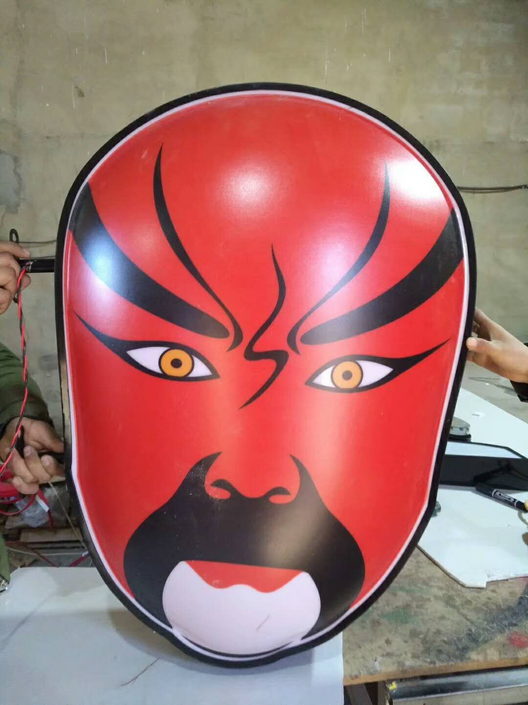 亚克力吸塑标识